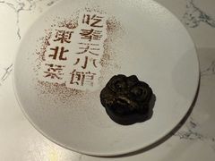 -奉天小馆·非遗东北菜(济南万象城店)