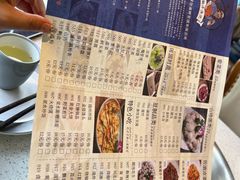 -融泽漁悦三只耳鱼火锅(南郑大道店)