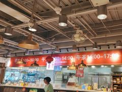 -金鼎轩·滋养小餐馆(联想桥店)