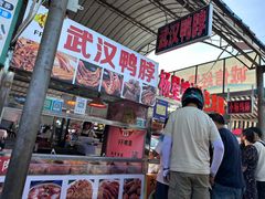 -南门绿玉农贸市场