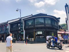 -东伊顺(高银街店)