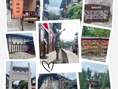 -茅山东方盐湖城景区