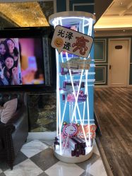 -上海星和医疗美容
