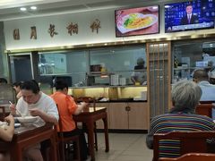 -日月永和中国餐饮名店(凤凰店)