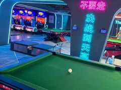 -海德温泉生活馆(朝阳大悦城店)
