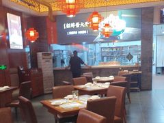 -东方饺子王(王府井关东古巷店)