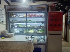-贵州人家·酸汤火锅·20年老字号