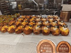 -PAPER STONE BAKERY(天汇广场店)
