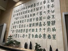 -北京保利大厦酒店(东四十条地铁站店)