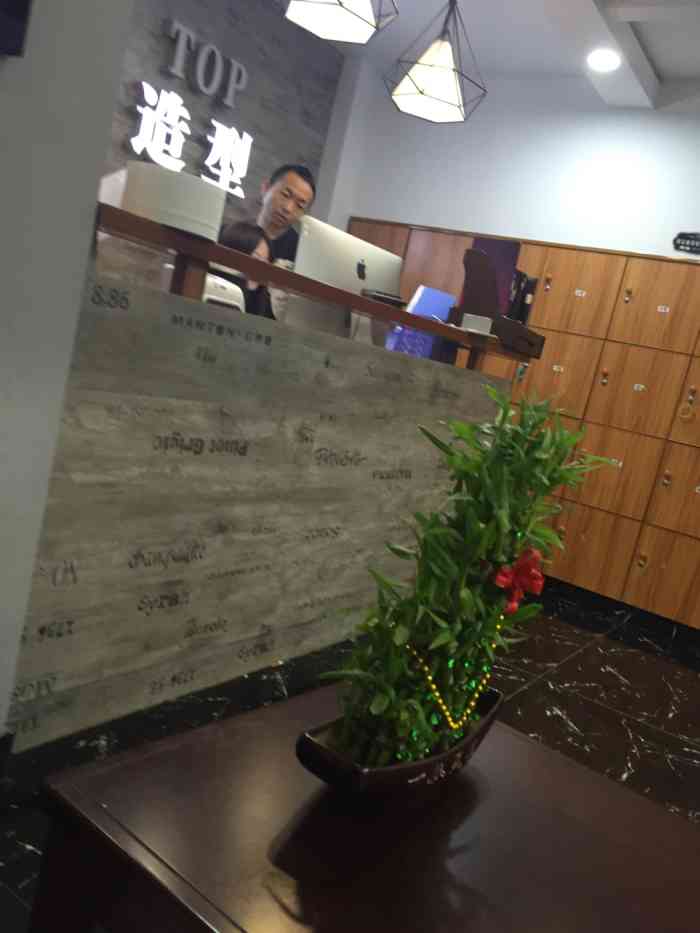 觉芙造型美容美发连锁店(弥敦道店)-"很不错的一家理发店.