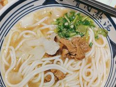 -鑫花溪牛肉米粉(景德路店)