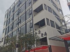-杨梅坑