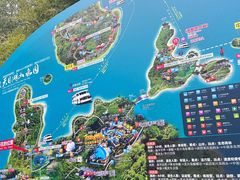 -天目湖山水园