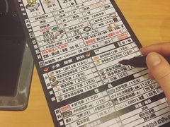 -博多一幸舍(侨福芳草地购物中心店)