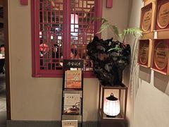 -寻宝记绍兴菜(状元店)