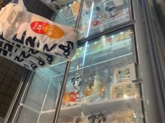 -吉之仙•中国制造•出口级食材日料店(领事馆总店)