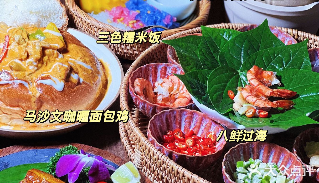 排队！排队！魔都超火的网红泰国菜餐厅开业啦！