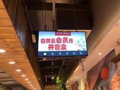 -山芋腔苏北菜(盐城滨海店)