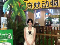 -开元商城(西旺店)