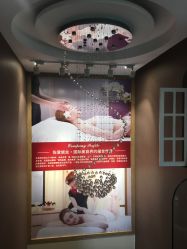 -佐登妮丝美容SPA生活馆