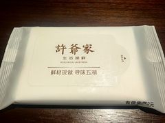 -许爷家·生态湖鲜(徐汇日月光店)