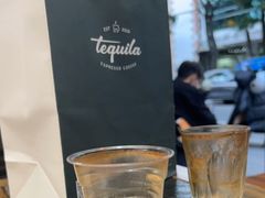 -Tequila Espresso(嘉善路店)