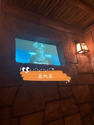 点击看大图 -翱翔飞越地平线