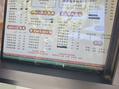 -陈记甜品窝(中山北路店)