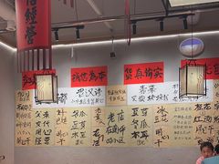 -赵美丽重庆火锅(西安直营总店)