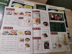 -大咀港式茶餐厅(恒泰店)