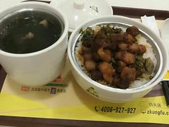 -真功夫(福中路店)