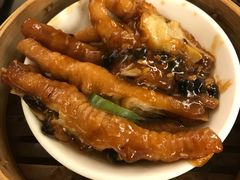 豉汁蒸凤爪-添好运点心专门店(深水埗店)