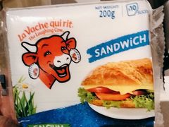 -blt精品超市(北京银座店)