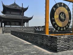 -相门城墙文化休闲景区
