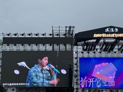 -柳湖沙月沙滩公园