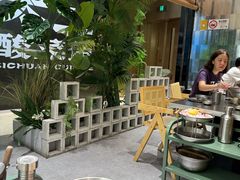 -椰庭·椰子鸡·创意玩家(晶耀前滩店)
