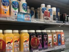 -好邻居便利店(月坛北桥店)