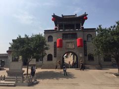 -山西王家大院