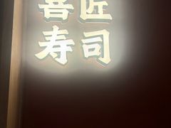 -天津万象城