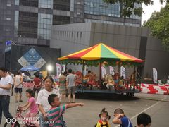 -海上海弘基休闲广场