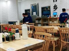 大堂-贵凤凰贵州米粉(五道口店)