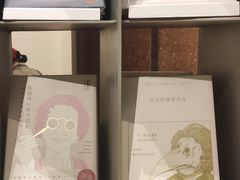 -思南书局·诗歌店