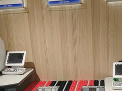 -AOJO眼镜(南翔印象城MEGA店)