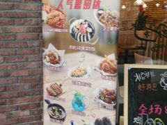 -丽达购物中心(崂山店)