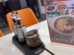 -程胖娃重庆小面(嘉禾金铂店)