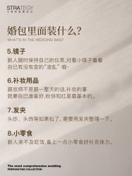-鱼映像摄影·珍藏级影像品牌