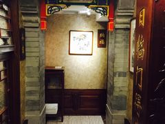 -北塘老院酒馆(鸿泰·千佰汇商业广场店)