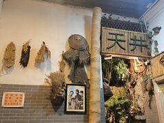 -吴财记面家(大同路店)
