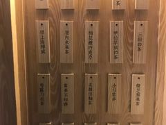 -厝内小眷村(西单大悦城店)