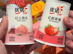 -山姆会员商店(邻瑞广场店)